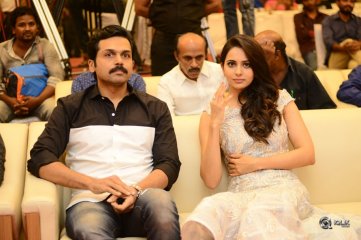 Khakee Movie Audio Launch